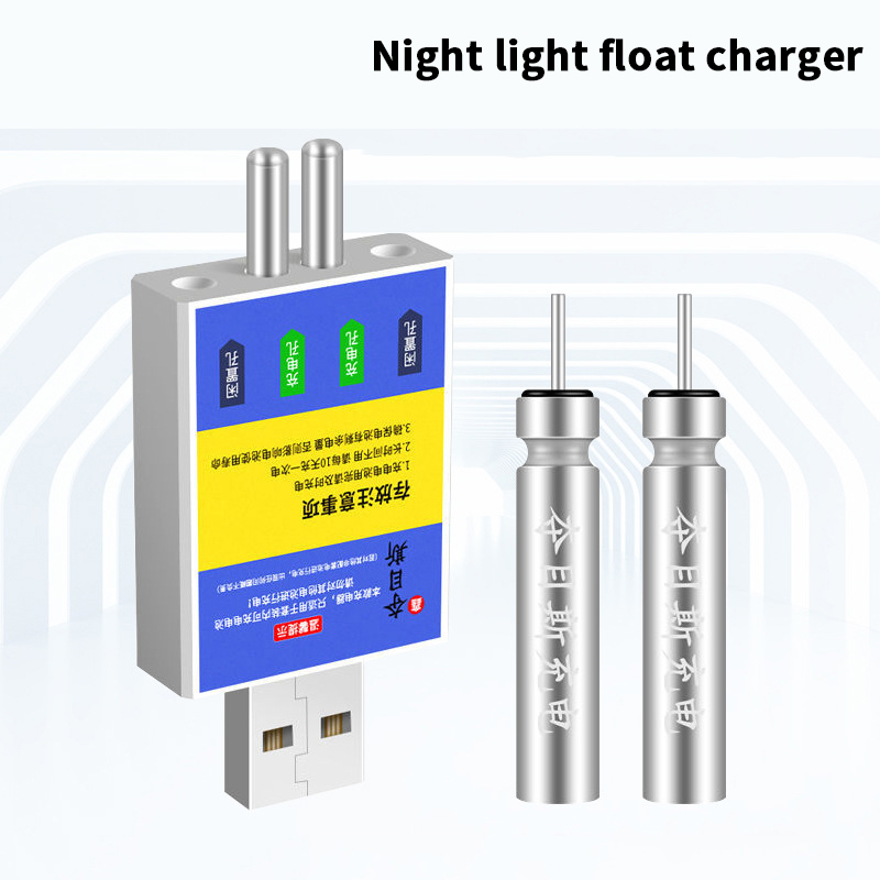 Bite Indicator - Şarj Edilebilir Pil CR425 USB Şarj