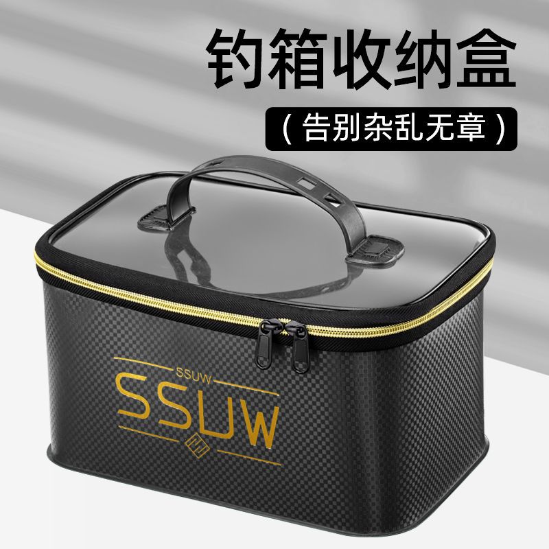 Fish Finder Case - Olta takım kutusu saklama kutusu Balıkçılık