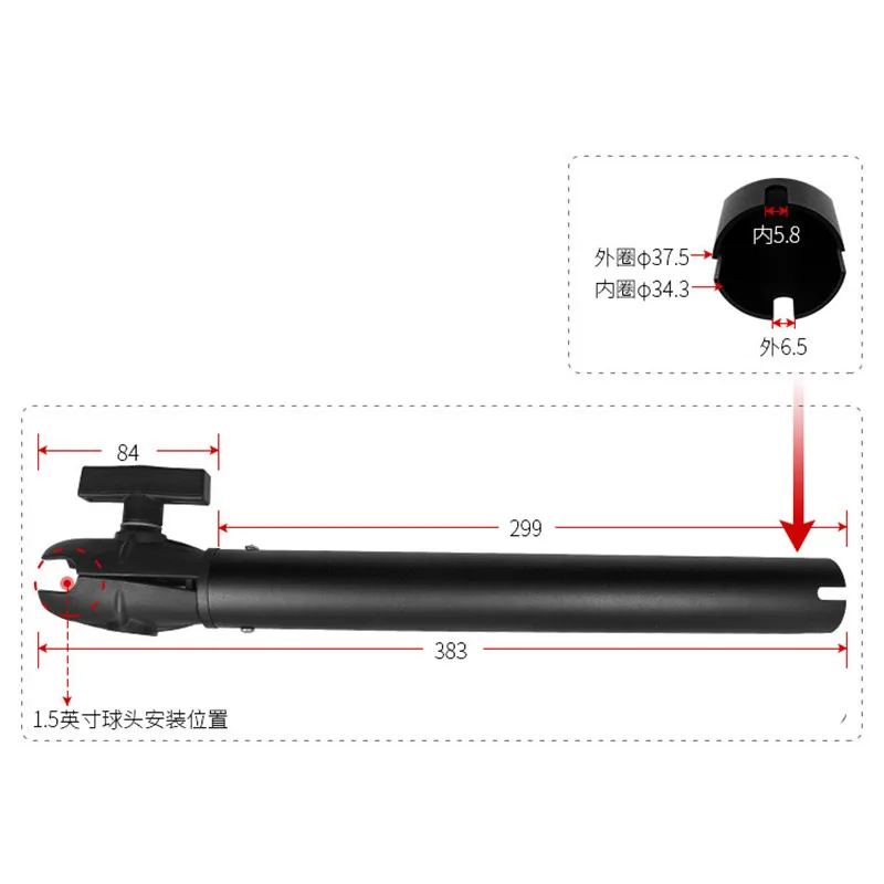 38 cm Alüminyum Uzatma Borusu  - Fish Finder Mount incelemesi ve fiyatı